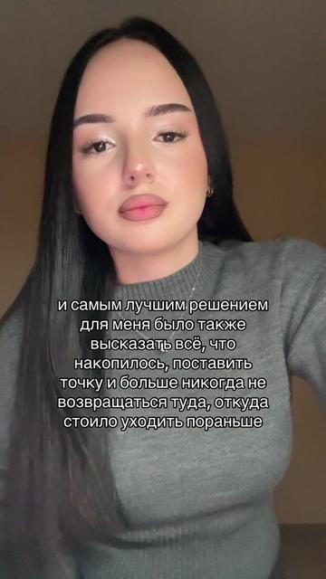 @тгк: чармвел викуша