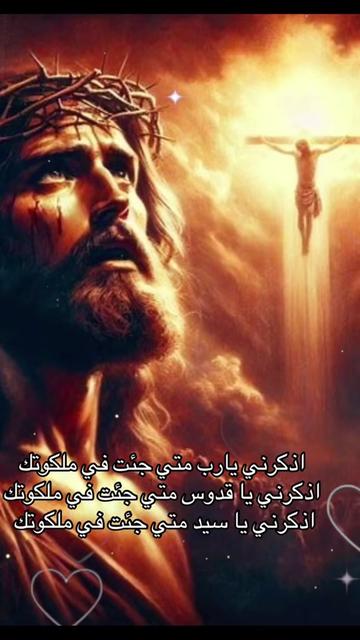 @Joy and peace
