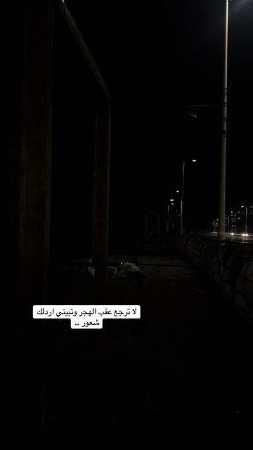 @mesh33.0