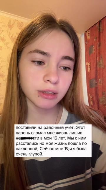 @Лимонова🍋
