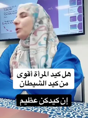 @جولان الواوي