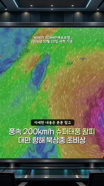 @제뚜