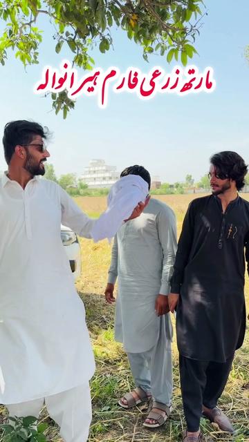 @Punjab Tractors