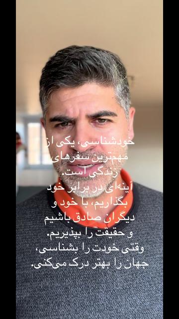 @🇫🇷RishadNoor🧿🌿رشاد نور🇦🇫
