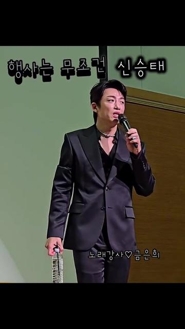 @금은희