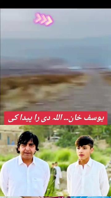 @亗〆Feroz خان 亗