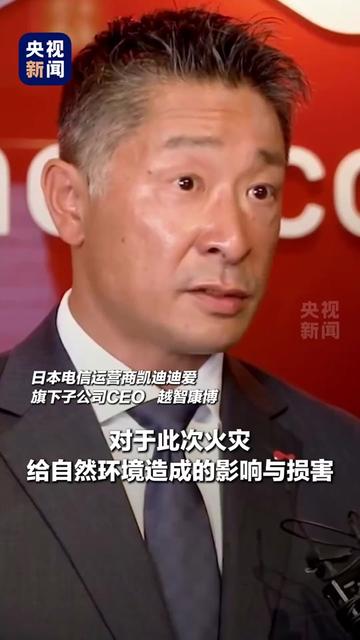 @中国青年