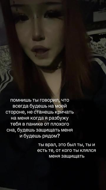 @алина труш