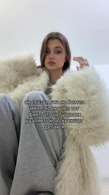 @Тгк/Вишневская