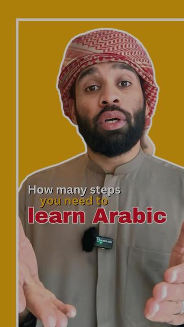 @Learn Arabic / تعلم العربية