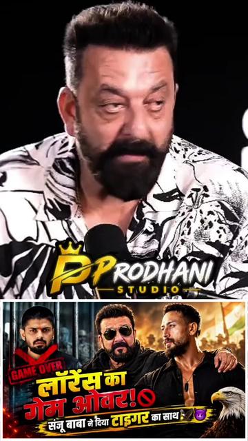 @Sanjay Dutt