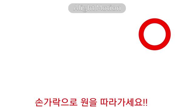 @Cr(씨알)