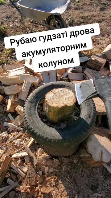@EvG