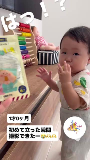 @萩原　博美