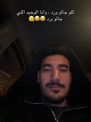 @Mysara farouk ๐