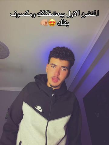 @HMO﮼حـ🐺مو