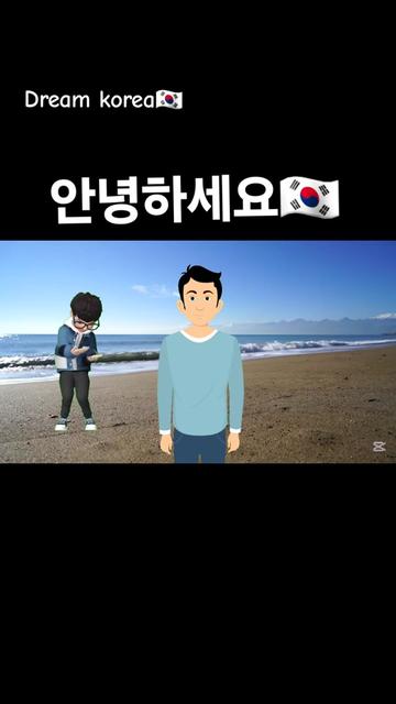 @Dream Korea.