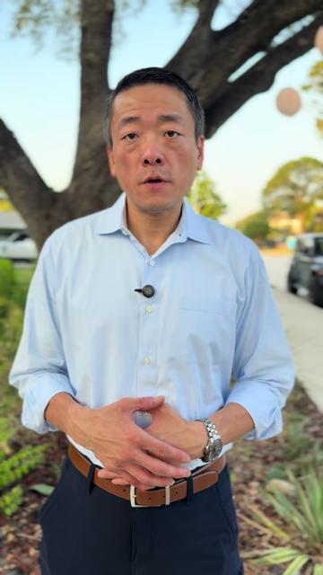 @Rep. Gene Wu