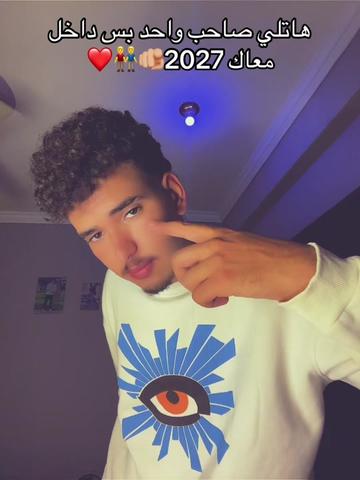 @HMO﮼حـ🐺مو