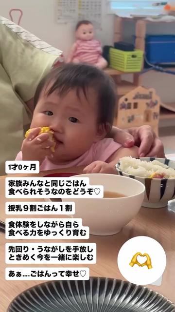@萩原　博美