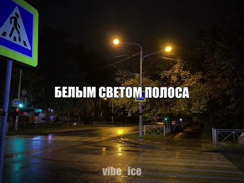 @Музыка для липсингов
