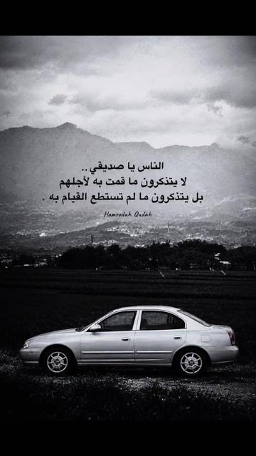 @MOHAMMAD AL_QUDAH
