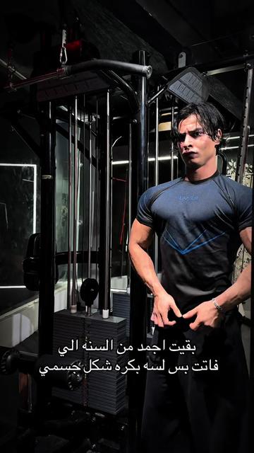 @جــــدو 🖤