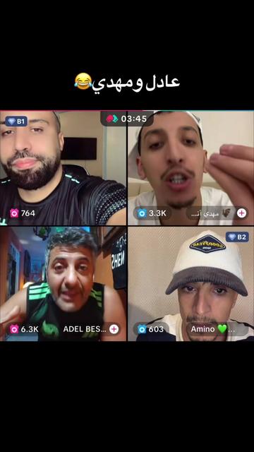@Récord DZ