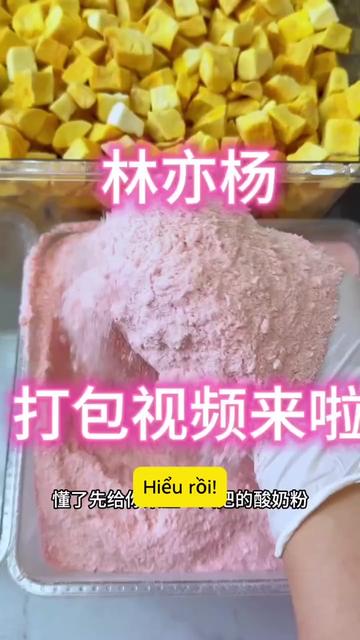 @𝑤.𝑙𝑖𝑙𝑦