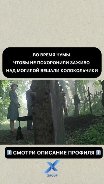 @Кино и сериалы🎬🍿