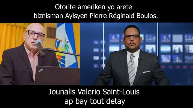 @Ayiti Tout Tan