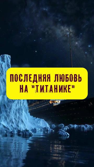 @Stories with Azarov