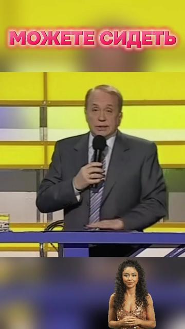 @КВН «Откройте, Милиция!» Киев