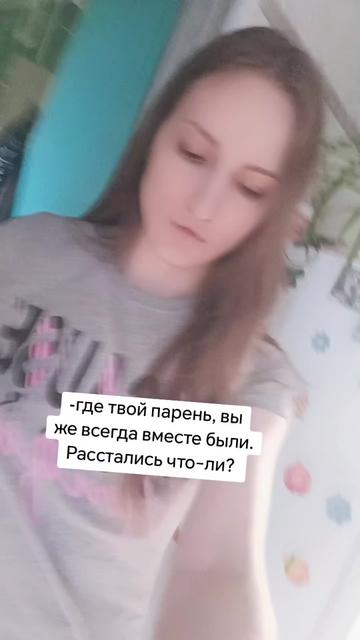 @_Liana525