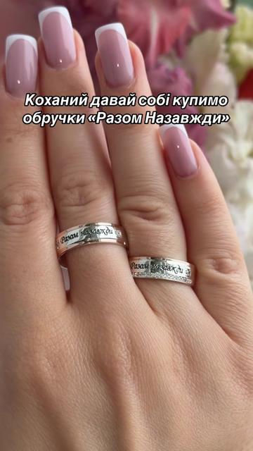 @Срібло| каблучки| сережки