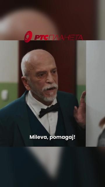 @RTS Planeta
