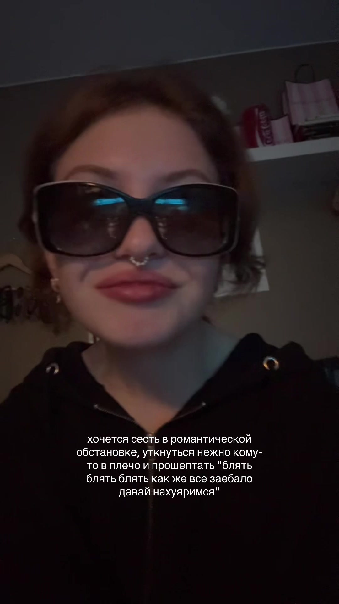 @ХРИСТОС