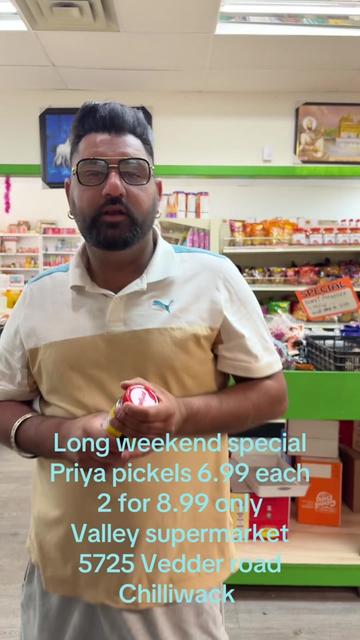 @Valley Supermarket