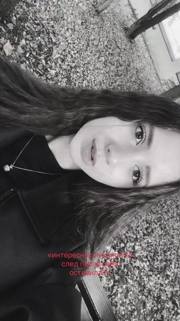 @мышка