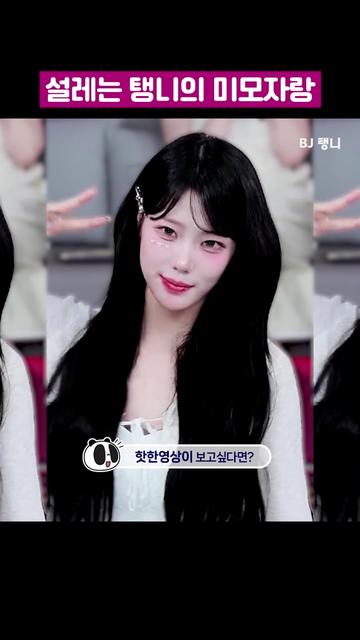 @갓생클라쓰