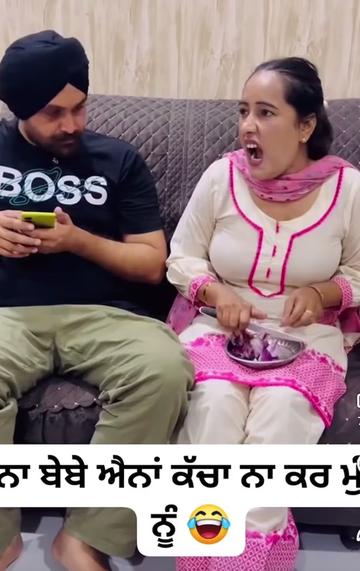 @Brar RJ 13