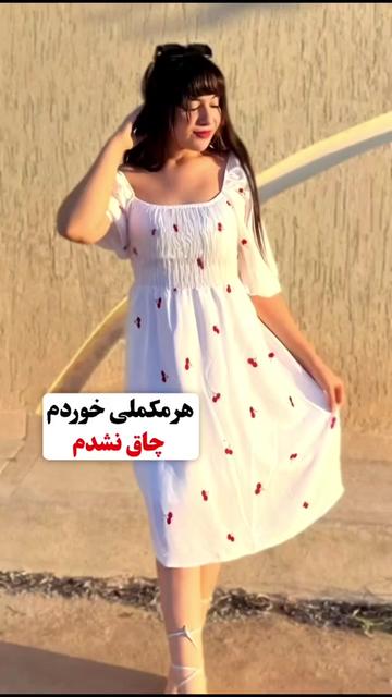 @کارشناس تغذیه و تناسب اندام