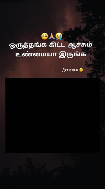 @𝐴𝑡𝑡𝑖𝑡𝑢𝑑𝑒 𝑄𝑢𝑒𝑒𝑛🔥