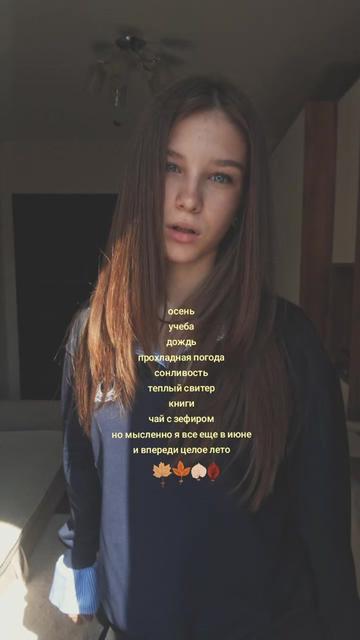 @Вася