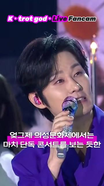 @신나고_팬캠