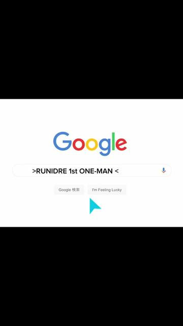 @RUNIDRE