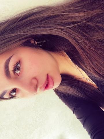 @цуката