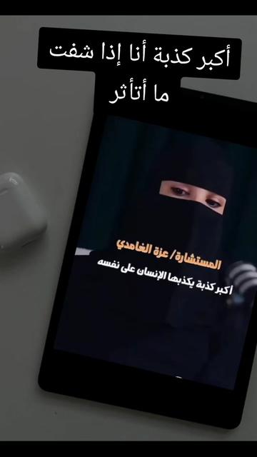 @لحظه هدوء