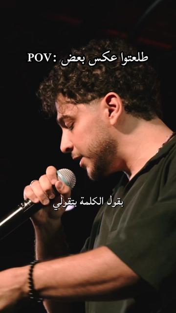 @Mazyn
