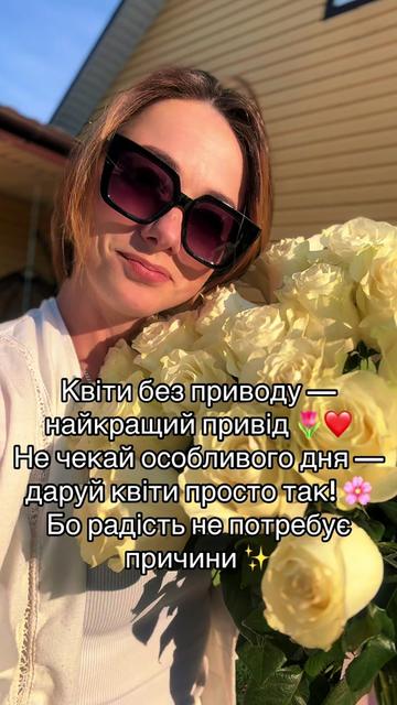 @Надюша Кибукевич